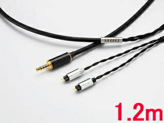 受注生産品の為、 オーブ Clear force Custom IEM 2pin 3.5φ 4pole 2pin用 リケーブル(1.2m) 3.5φ/4極 タイプ