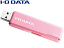 IEO DATA ACEI[Ef[^ USB 3.1 Gen 1iUSB 3.0j/USB 2.0Ή X^_[hUSB[ 128GB U3-STD128GR/P sN