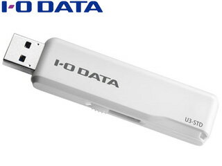 I・O DATA アイ・オー・データ USB 3.1 Gen 1(USB 3.0)/USB 2.0対応 スタンダードUSBメモリー 64GB U3-STD64GR/W ホワイト I・O DATA アイ・オー・データ USB 3.1 Gen 1(USB 3.0)/USB 2.0対応 スタンダードUSBメモリー 64GB U3-STD64GR/W ホワイト