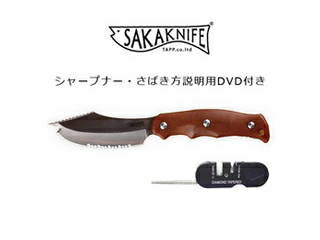 TAPP サカナイフ シャープナーセット (さばき方説明用DVD付き) TAP77436