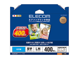 ELECOM エレコム 光沢写真用紙 光沢紙厚手 エプソン用 L判 400枚 EJK-EGNL400