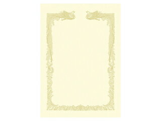 ササガワ/タカ印 OA賞状用紙 雲なしB4判横クリーム 10-1478 雲なし クリーム賞状用紙・横書き