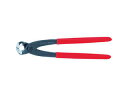 KNIPEX クニペックス 9901-300 喰い切り 9901-300