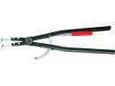 KNIPEX クニペックス 4420-J51 穴用スナップリングプライヤー 曲 4420-J51