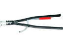 KNIPEX クニペックス 4420-J61 穴用スナップリングプライヤー 曲 4420-J61