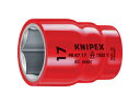 KNIPEX クニペックス 絶縁1000Vソケット 1/2 16mm 9847-16(4)