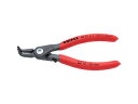 KNIPEX NjybNX 12 -25mm pXibvOvC[  4841-J11