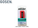 GOSEN/ゴーセン AC25LBV コブメッシュGロング (Bバイオレット)