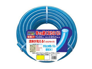 TOYOX トヨックス トヨライトホース 20m TLH-1520B