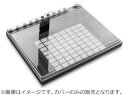 DECKSAVER/デッキセーバー DS-PC-PUSH2 Ableton PUSH 用耐衝撃カバー【DS-PUSH2】