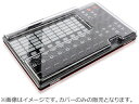 MIDIコントローラ用耐衝撃カバー。【仕様】●サイズ　42.6 x 25.6 x 2.6cm●重量　420g【対応機種】●AKAI APC40mk2DSPCAPC40MK2　