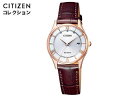 饦㤨CITIZEN/ ڥ󥳥쥯ES0002-06Aڥɥ饤Bluetoothۡڥǥۡڥԥ󥯥ɡۡ ڥճסۡȻ(ѡۡڥƥ쥹ۡ꡼ۡڥ᡼ݾڡۡפβǤʤ29,260ߤˤʤޤ