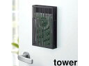 yamazaki tower YAMAZAKI 山崎実業 マグネット虫除けプレートカバー　タワー　ブラック tower tower-e