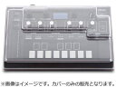 発売日：2018年3月19日丈夫かつ軽量なポリカーボネート製で、シンセサイザーを衝撃やホコリから守ります。※本体は商品に含まれません■電源スイッチやパッチをしっかりとカバー■つまみの設定を保っておく際に便利■機材の積み重ね収納が可能【対応機種】　Pioneer Toraiz AS-1DSPCAS1　