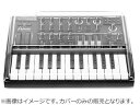 ※メーカー在庫僅少の為、納期にお時間がかかる場合があります。 DECKSAVER/デッキセーバー DSLE-PC-MICROBRUTE シンセサイザー/鍵盤用の...
