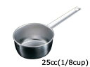 計量カップ 1/8cup 25ccのみ