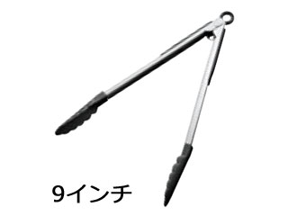 GSホームプロダクツジャパン ナイロン　万能トング　ロック付　9インチ　黒　KB-KE0118/BK