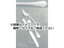 【メール便対応可10個まで】 ●オールミラー仕上 商品情報 全長(mm)120 5458300　