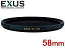 MARUMI }~ 58mm EXUS ND1000 tB^[yEXUS NDV[YzyGOUXz yѓdh~@\/R[eBO/hR[eBOz