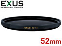 MARUMI }~ 52mm EXUS ND16 tB^[yEXUS NDV[YzyGOUXz yfW^EtBgpz yѓdh~@\/R[eBO/hR[eBOz