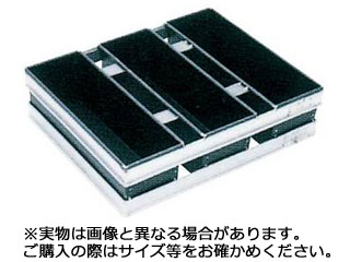 Other - 遠赤セラミック加工S　食パン型　3斤3連結（フタ付）