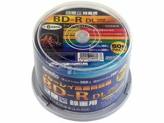 HIDISC/ハイディスク 録画用BD-R DL 50GB 1-6倍速対応 50枚 HDBDRDL260RP50 HIDISC/ハイディスク 録画用BD-R DL 50GB 1-6倍速対応 50枚 HDBDRDL260RP50