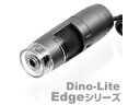 THANKO TR[ Dino-Lite Edge AMR DINOAM4515T