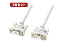 サンワサプライ 【5個セット】 サンワサプライ RS-232Cケーブル(モデム・TA用・2m) KRS-433XF2KX5