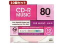 VERTEX  10Zbg  VERTEX CD-R(Audio) 80 10P J[~bNX10F@CNWFbgv^Ή 10CDRA.CMI