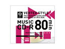 VERTEX  50Zbg  VERTEX CD-R(Audio) 80 1P CNWFbgv^Ή(zCg) 1CDRA80VX.WPX50