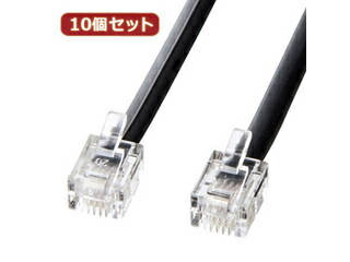 サンワサプライ 【10個セット】 サンワサプライ モジュラーケーブル(黒) TEL-N1-10BKN2 TEL-N1-10BKN2X10
