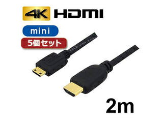 AVC-HDMI20MNX5HDMIケーブルは、音声と映像のケーブルが一本にまとめられている便利なケーブルですので、幅広く利用されているHDMI機器に楽に接続することができます。 HDMI(A)オス-(C)オス ケーブル、イーサネットや3D、4Kビデオ、そしてオーディオリターンチャンネル(ARC)をサポートしています。 miniHDMI端子を備えるビデオカメラやレコーダーなどから、TVやディスプレイ、そしてAV受信機などへの接続が可能です。金メッキ加工が施された耐腐食性のコネクターで、最適な信号の転送を行います。※端子の形状をご確認してください。※microHDMI(HDMI D)では使用できません。●端子:HDMI タイプA19ピン(プラグ)/HDMI タイプC19ピン(プラグ)●対応解像度:4K2K●対応規格:イーサネットチャンネル、オーディオリターンチャンネル、3D、4K、DeepColor、RoHS指令●プラグメッキ仕様:金メッキ●その他:簡易パッケージAVCHDMI20MN　