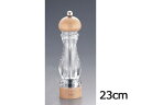 MLV ソルトミル ブナナチュラル 23cm HS07091