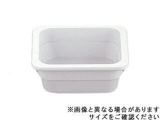 JB　メラミンホテルパン 1／2　100mm