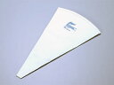 Ateco ワンダー絞袋 10インチ (25cm) #3410