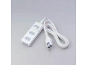 ELPA/エルパ/朝日電器 WBS-T3050B(W) スイッチ付扉付タップ 3個口 5m(2)