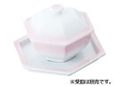 ピンクぼかし 六角蓋物 大
