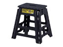 東谷/あづまや Crafter Stool クラフター スツール Lサイズ 高さ39cm ブラック LFS-412BK
