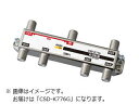 サン電子 CSD-K776G 4K・8K衛星放送対応 6分配器(全端子電通型)