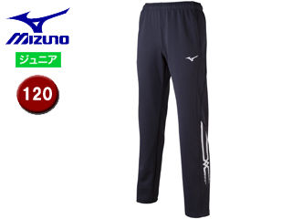 ミズノ mizuno 32JD8001J-09 MCB ウォームアップパンツ ジュニア 【120】 （ブラック×ブラック）