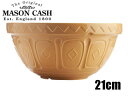 MASON CASH メイソンキャッシュ ★★★ケーン ミキシングボウル【21cm】 10301 電子レンジ 食器洗浄機 英国 クラシック 陶器 1L メイソン...