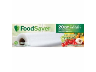 FoodSaver/フードセーバー FSRR5112C-040A フードセーバーパックロール 20cm 1本