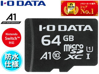 IEO DATA ACEI[Ef[^ A1iApplication Performance Class 1j/UHS-I Xs[hNX1ΉmicroSDXCJ[h 64GB MSDA1-64G