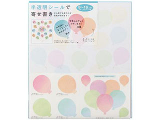 MIDORI/ߥɥ 顼  ȾƩ  33211006