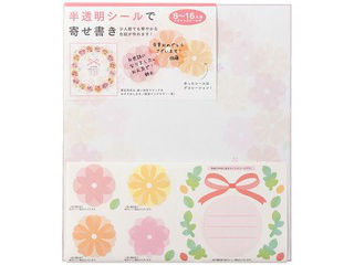 MIDORI/ミドリ カラー色紙 シール付 半透明 花柄 33212006