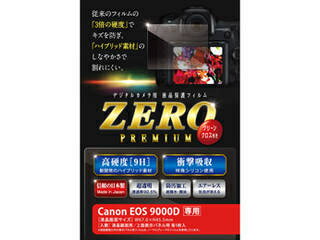 ETSUMI ĥ ĥ վݸե 饹٤γʤZERO PREMIUM Canon EOS 9000D V-9295