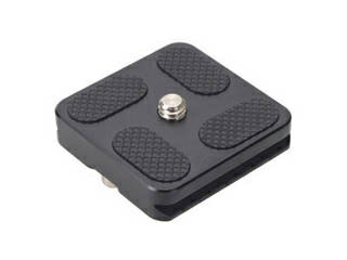 ETSUMI エツミ エツミ ランボー用クイックシューS VE-2146 ★メーカー在庫限りの為完売の際はご容赦下さい