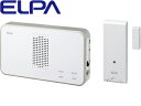 ELPA/朝日電器 EWS-S5034　ワイヤレスチャイム　受信器＋ドアセンサー送信器セット