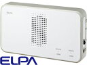 ELPA/朝日電器 EWS-P50　ワイヤレスチャイム受信器