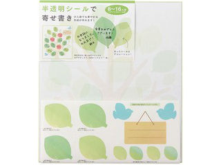 MIDORI/ߥɥ 顼  ȾƩ դä 33213006